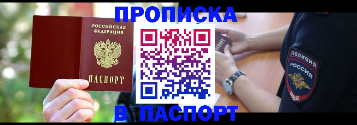 форма 3 в Лермонтове